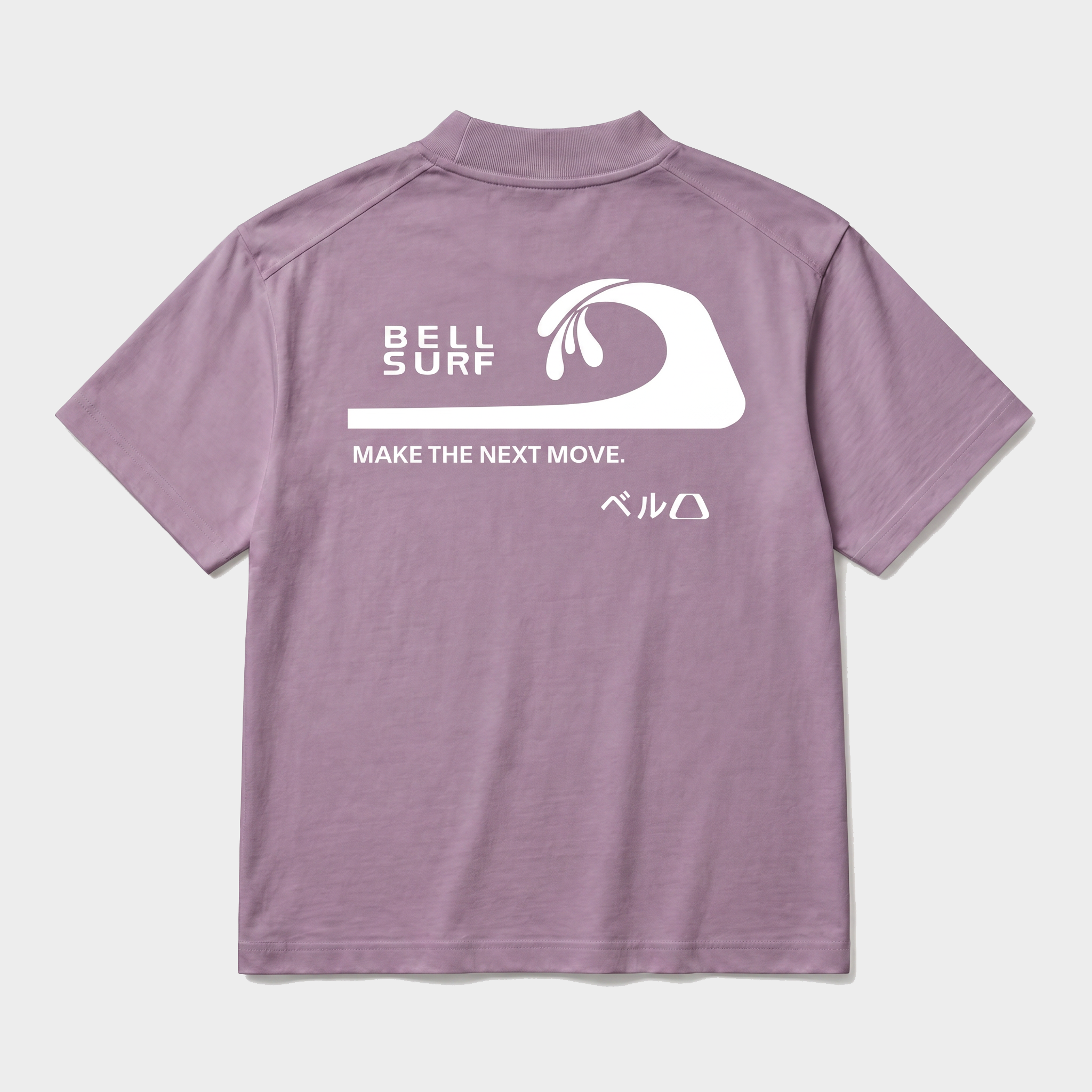 Bell T-shirt Kelly Logo Wave