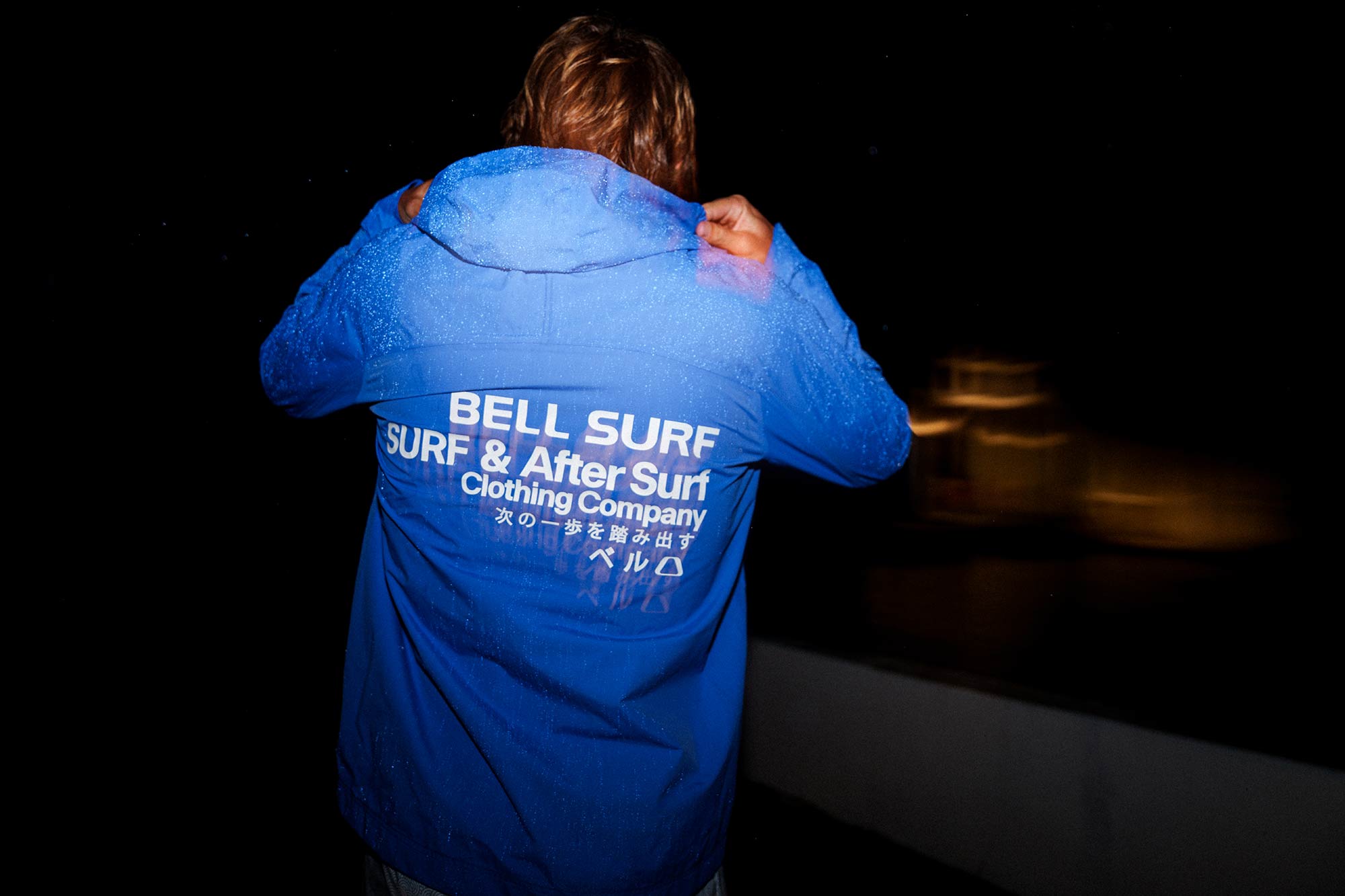Bell Windbreaker Innegra