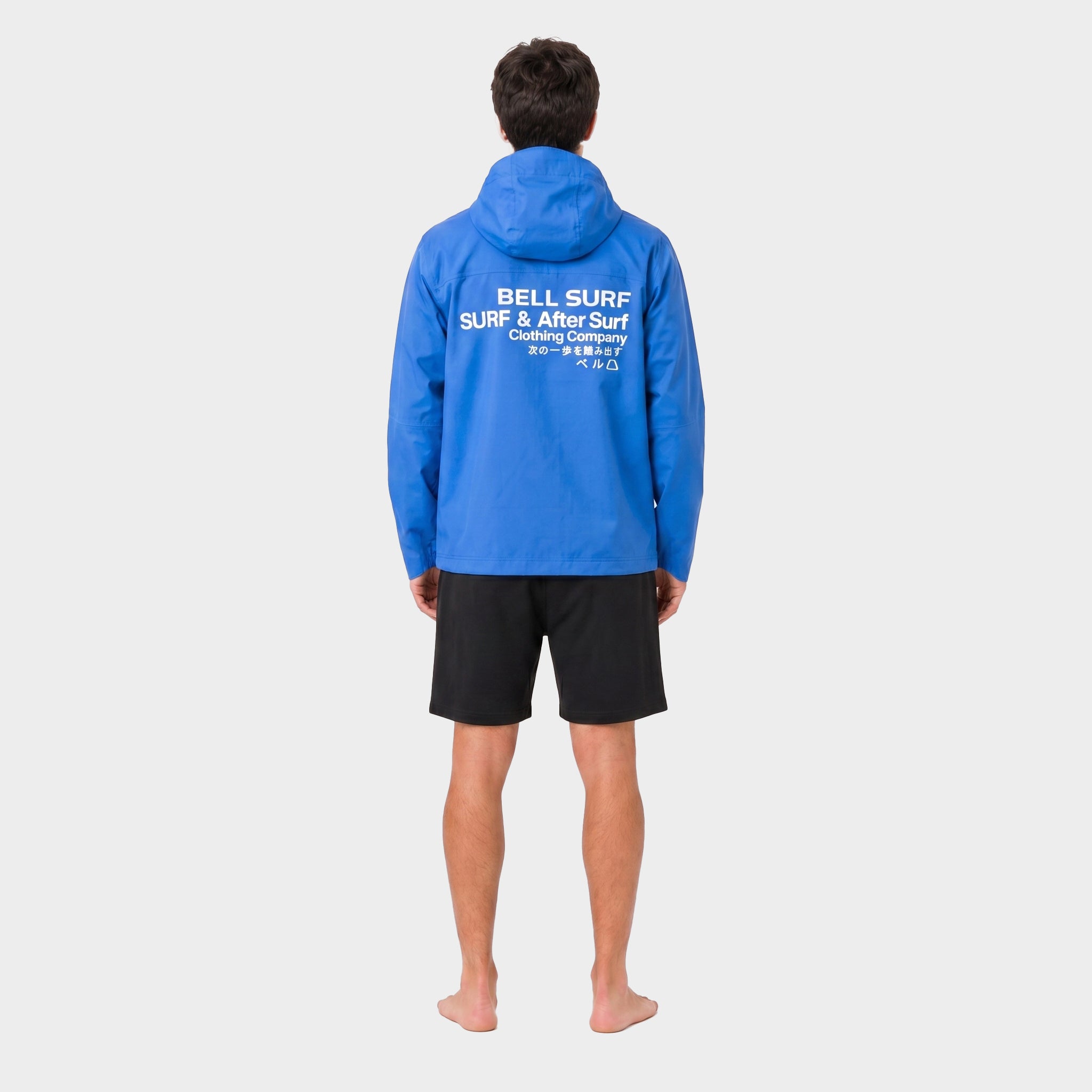 Bell Windbreaker Innegra