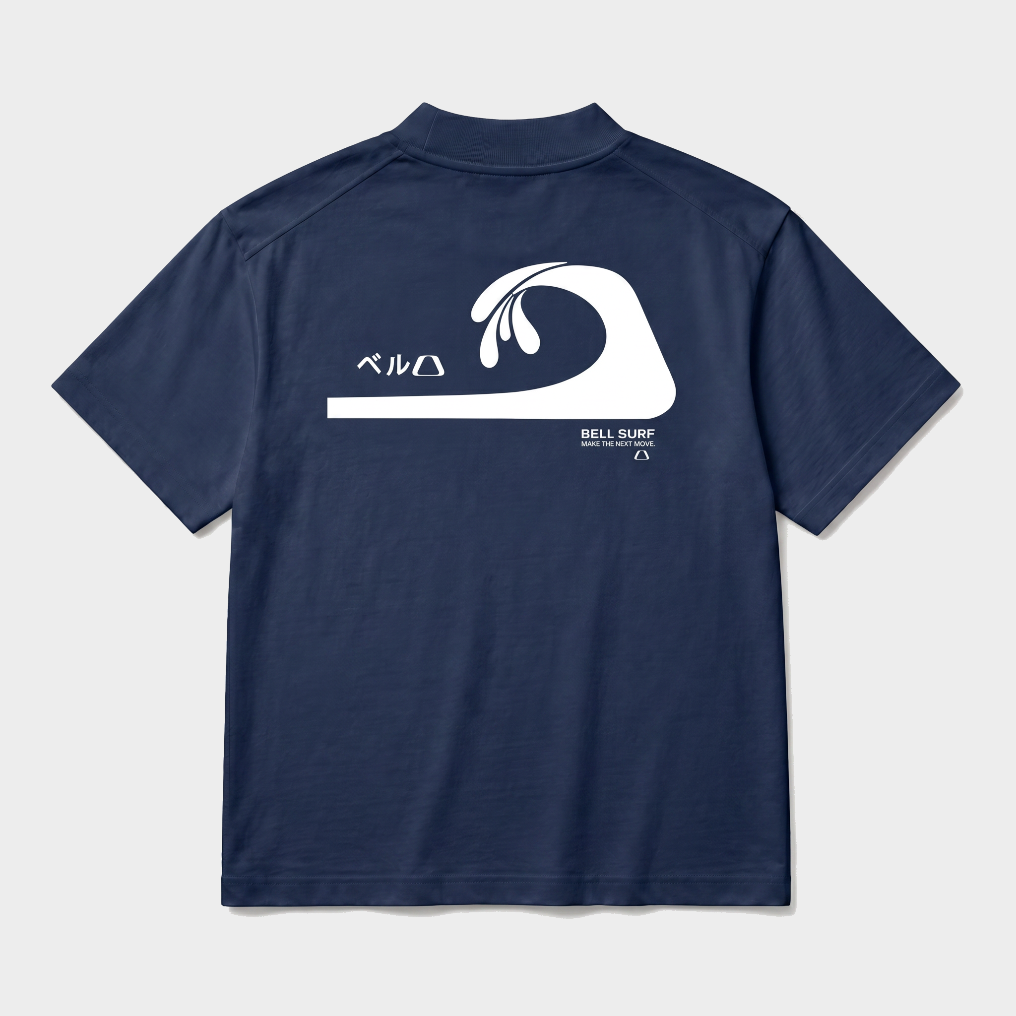 Bell T-shirt Kelly Logo Wave