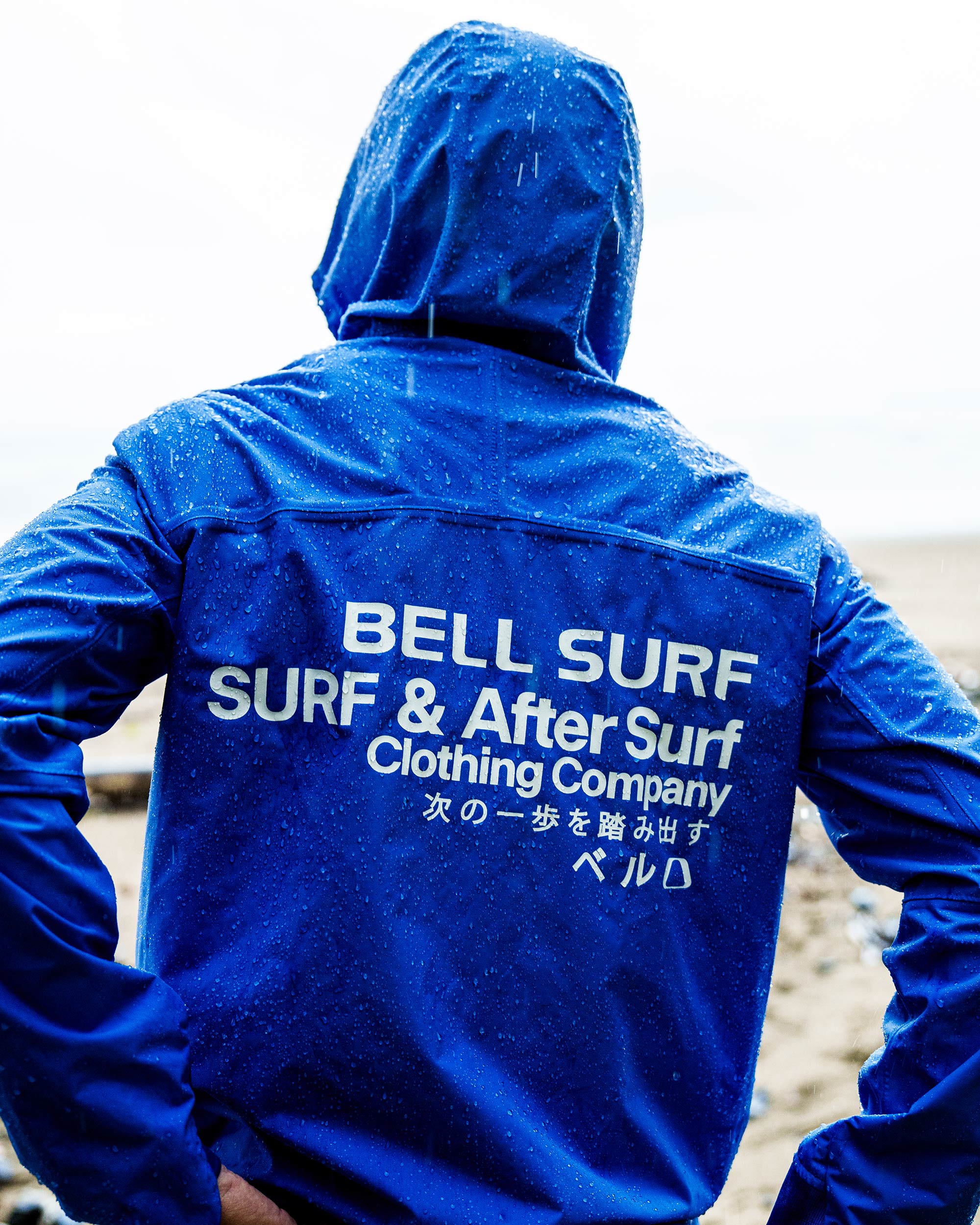 Bell Windbreaker Innegra